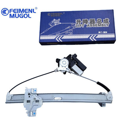 good price Advanced Anti-Pinch 6204200-K00-B1 Rear Right Window Regulator for Great Wall H3 with 6-Pin Connector, designed to prevent accidental injury. online