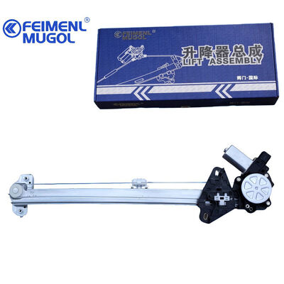 quality Advanced Electric 6104200XKZ16A Front Right Window Regulator for H6, Optimized Performance and Efficiency factory