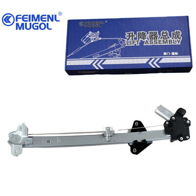 good price Precision Engineered 6104300XKZ16A Front Left Window Lifter for Great Wall H6, for Consistent and Smooth Movement online