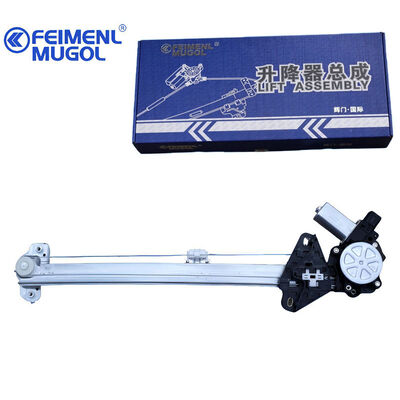 good price Professional 6204200XKZ16A OEM Replacement Rear Right Window Regulator for H6 SUV Rear Door Application online