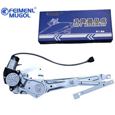 good price Premium Quality 8-97114130 Front Right Window Regulator for Isuzu Kairui, Built to Last and Perform online