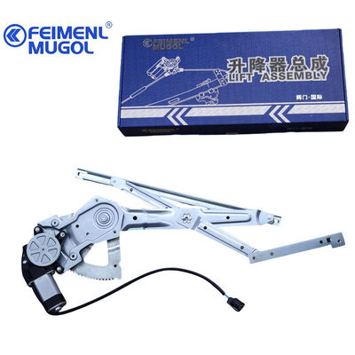 good price 8-97114131 OEM-Grade Front Left Electric Window Regulator for Isuzu Kairui, Precision Fit & Long Service Life online