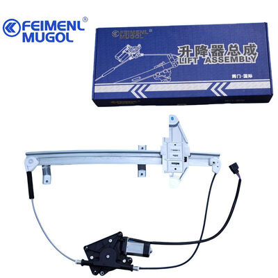 good price Cost-Effective 6104100DB6 OEM Replacement Front Left Window Regulator for JMC Baodian Without Compromising Quality online