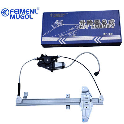 good price High-Performance Front Right Power Window Lifter 6104200DB6 for JMC Baodian, Smooth, Stable and Reliable Operation online