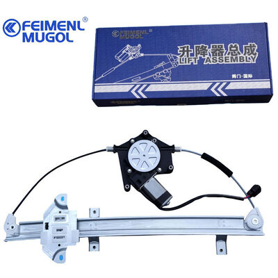 good price High Reliability Rear Right Window Regulator 6204200DB5 for JMC Baodian for Worksite and Off-Road Driving Conditions online