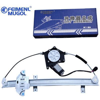 good price Factory Fit 6204100DB5 Rear Left Power Window Lifter Assembly for JMC Baodian with Accurate Installation and Smooth Function online