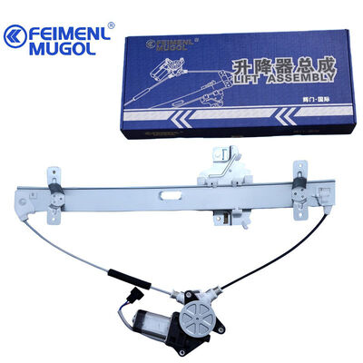 good price High Precision 6104200-K00 Front Right Window Regulator for Great Wall Haval SUV Two-Pin Non Anti-Pinch Designed for Perfect Fit and Function online