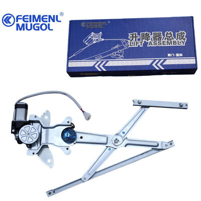 good price 6104100-P00 OEM-Grade Front Left Electric Window Regulator for Fengjun & Qiling T5/T7, Precision Fit & Long Service Life online