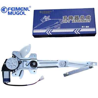 good price Heavy-Duty 6104200-P00 Front Right Window Regulator for Fengjun & Qiling T5/T7, Built for Tough Pickup Performance online