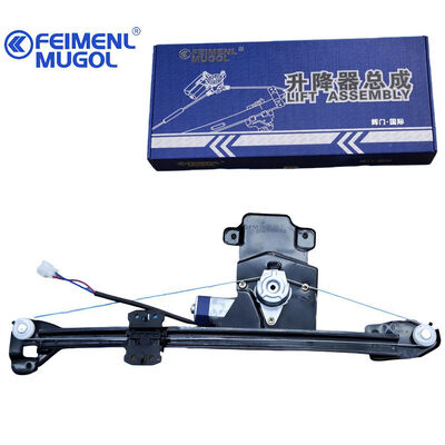 quality Precision-Engineered 6204300-P00 Rear Left Window Regulator for Fengjun & Qiling T5/T7, Stable Alignment, Smooth Travel factory