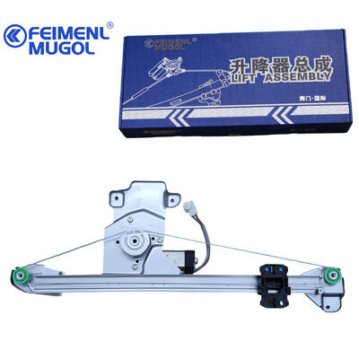good price SmoothDrive 6204400-P00 Rear Right Window Regulator for Fengjun & Qiling T5/T7, Quiet, Stable, and Reliable Motion online