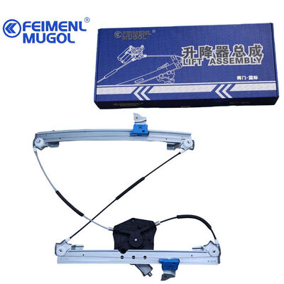 good price Durable Front Left Window Regulator 6104100XP6PXA for Fengjun 7, Reliable Performance Without Anti-Pinch System online