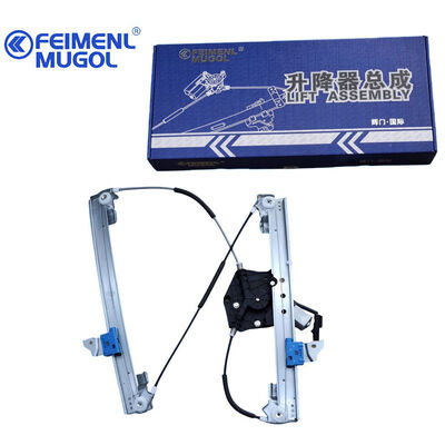 quality Advanced Electric Front Right Window Regulator 6104200XP6PXA for Fengjun 7, Optimized Performance and Efficiency factory