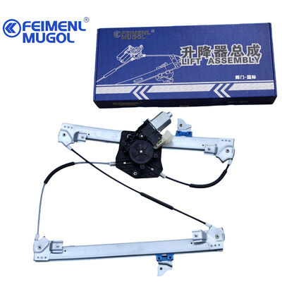 good price Professional Aftermarket Front Left Window Regulator 6104300XP6PXA for Fengjun 7 With Anti-Pinch, Ideal for Repair Shops. online