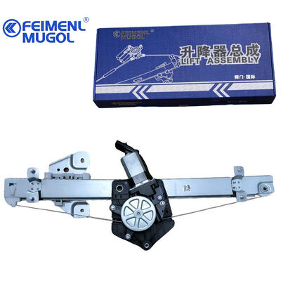 good price High-Performance 6204100XP6PXA Rear Left Power Window Lifter for Fengjun 7, Smooth, Stable Operation online