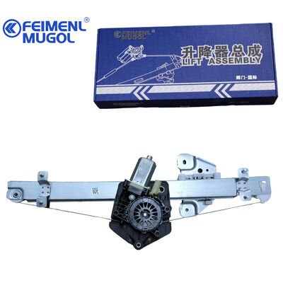 good price Premium 6204200XP6PXA Rear Right Window Regulator for Fengjun 7 Pickup, Quiet and Efficient Performance online