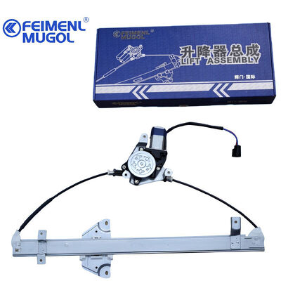 good price Plug & Play 9P2-B25702AC Rear Right Window Regulator for JMC Yusheng S350 & Yuhu N351/N352, Easy Installation for Multiple Vehicle Models online