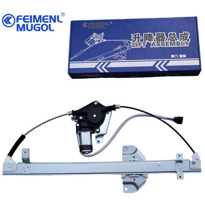 good price Multi-Model Rear Left Window Regulator 9P2-B25703AC for Yusheng S350 & Yuhu N351/N352, One Solution, Wide Compatibility online