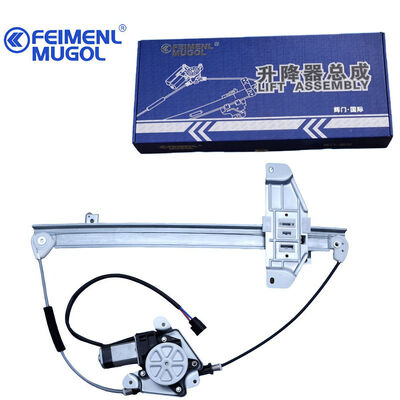 quality Smooth Glide Front Left Window Regulator 9P2-D21411AC for Yusheng S350 & Yuhu N351/N352, Noise-Free Operation for Driver Comfort factory