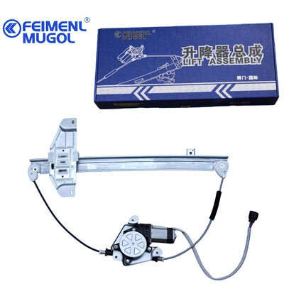 good price Heavy-Duty 9P2-D21410AC Front Right Window Regulator for Yusheng S350 & Yuhu N351/N352, Designed for Mixed SUV and Pickup Applications online