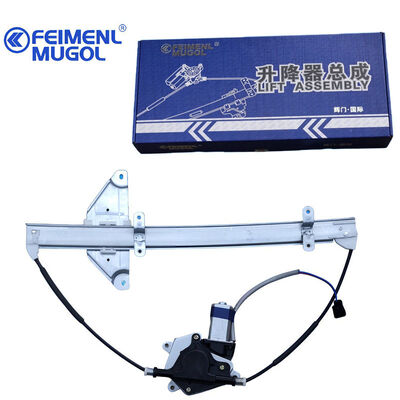 good price Professional Aftermarket 6104500LC Front Left Window Regulator for Landwind X8, Ideal for Workshops online
