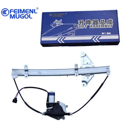 good price Extended Service Life Front Right Window Lifter 6104600LC for Landwind X8, Reducing Maintenance Cost. online