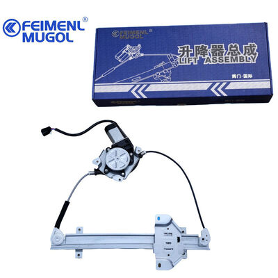 good price Factory Direct Supply 6204600LC Rear Right Window Regulator for Landwind X8, Competitive Price with Stable Quality online