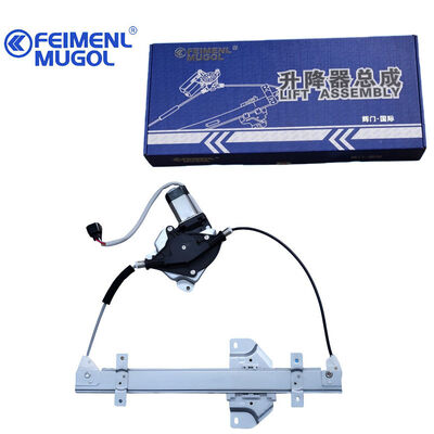 good price Precision Engineered 6204500LC Rear Left Window Lifter for Landwind X8 for Stable and Consistent Movement. online