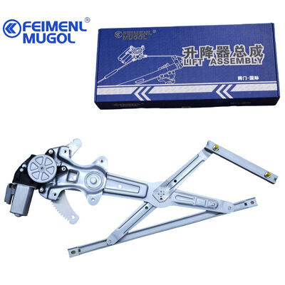 good price Advanced Electric Front Left Window Regulator C8974382520 for Isuzu Ruimai & D-MAX, Optimized Efficiency and Performance. online
