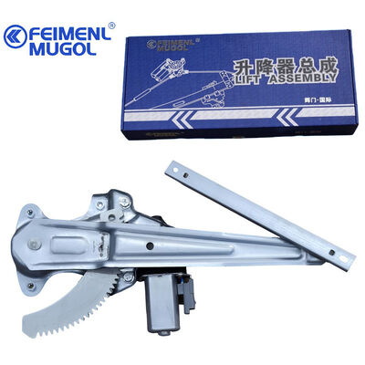 good price C8974382540 OEM-Grade Electric Rear Left Window Regulator for Isuzu Ruimai & D-MAX, Precision Fit & Long Service Life online