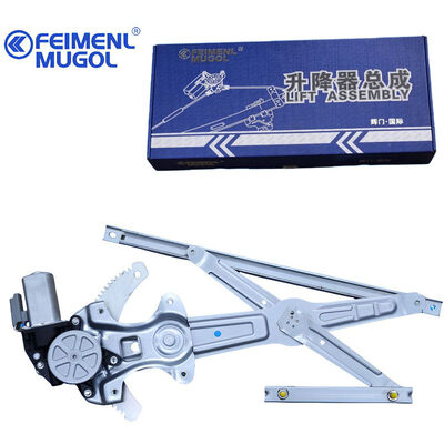 good price High-Performance C8974382530 Power Front Right Window Lifter for Isuzu Ruimai & D-MAX, Smooth and Reliable Operation. online