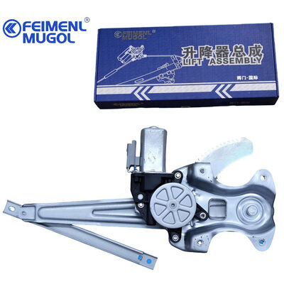 good price Strong Structure C8974382550 Rear Right Window Lifter for Isuzu Ruimai & D-MAX, Enhanced Durability and Safety online