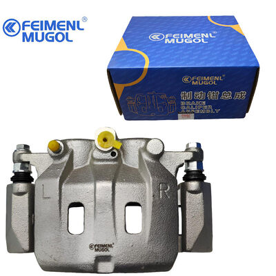 good price Professional Grade Front Left Brake Caliper C8979475772 for JMC Ruimai and ISUZU D-MAX 4WD with Reinforced Mechanical Construction. online