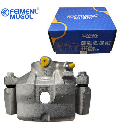 good price High Precision MR205259 Front Right Brake Caliper for Mitsubishi Pajero & Cheetah V31 Ensuring Superior Brake Control. online