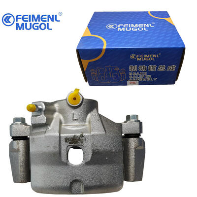 good price Long Lasting MR205258 Front Left Disc Brake Caliper for Mitsubishi Pajero and Cheetah V31 Ensuring Dependable and Stable. online