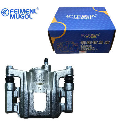 good price Precision Manufactured CP2-2K327AA Rear Right Brake Caliper for JMC Yusheng S350 with Factory Grade Quality Standards. online