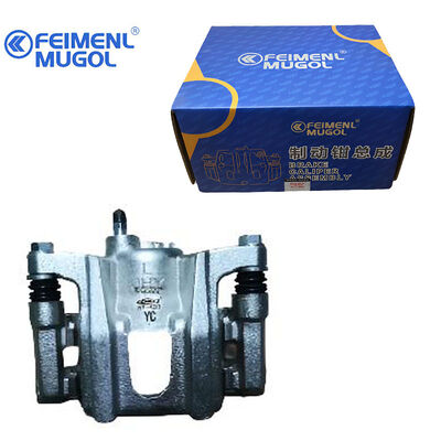 good price Smooth Performance CP2-2K328AA Rear Left Disc Brake Caliper for JMC Yusheng S350 Ensuring Reliable Brake System Functionality online