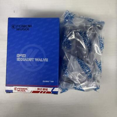 good price Durable Engine CN3-6505-AE Exhaust Valve for JMC N800 & Baodian 4D30 Engine, Built for Heavy-Duty Commercial Vehicle Applications online