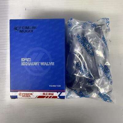 good price Safety-Focused Intake Valve CN3-6507-AG for JMC N800 & Baodian 4D30, Engineered for Maximum Precision and Stabilityز online