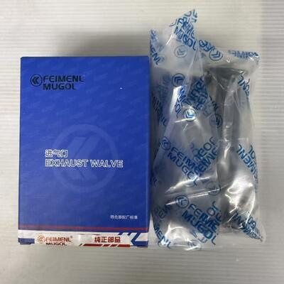 good price Premium Quality Intake Valve Set 8-94395882 for ISUZU 700P, Box of 4 Pieces, Built to Perform and Lastز online