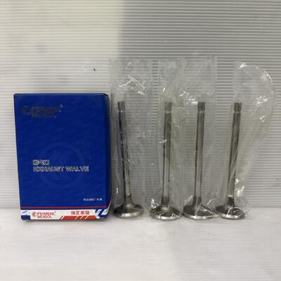 quality High-Performance Exhaust Valve 8-97209876 for ISUZU 700P, Excellent Heat Resistance and Reliable Engine Performance. factory