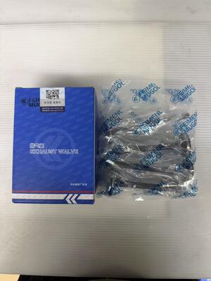 good price Export Quality 1003012BB Exhaust Valve for ISUZU NKR & 600P Trusted by Global Aftermarket Buyers. online