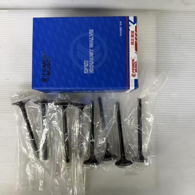 good price Precision Manufactured Intake Valve 1007011XED95 for Great Wall 4D20M Complete Box of 8 Pieces, for Stable Engine Performance. online