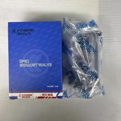 quality Safety-Focused Engine Exhaust Valve Component 1007012XED95 for Great Wall 4D20M, Engineered for Maximum Precision and Stability. factory