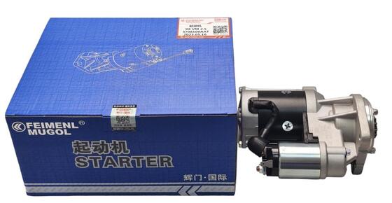 good price 3708100AAT OEM-Grade Starter Motor for Landwind X8 VM 2.5, High Torque 12V 2.8KW online