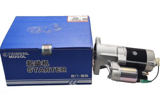 good price Trusted Aftermarket Starter Motor 3708100SBJB1 for JMC Kaiyun Euro V Diesel Trucks online