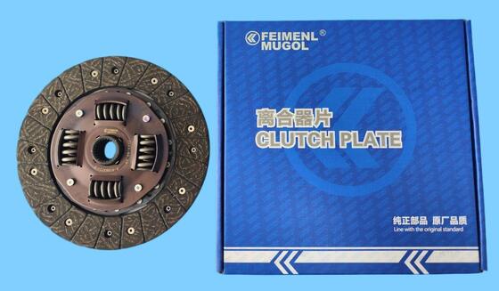 good price High Strength 8-97083721 Clutch Disc for ISZUZU TFR54 for Smooth Power Transfer and Reliable Engagement. online