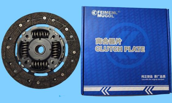 good price High-Performance Clutch Disc MK29-7550-AA for Ford Transit V362 2.0 Diesel Commercial Vehicles. online