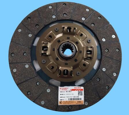 good price Trusted Aftermarket 1601010-150 Clutch Disc for ISUZU 700P & FTR Air Brake Trucks. online