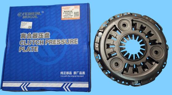 good price High Torque 275mm Clutch Pressure Plate C8983174480 Designed for D-MAX & MU-X 3.0L Turbo Diesel Applications online